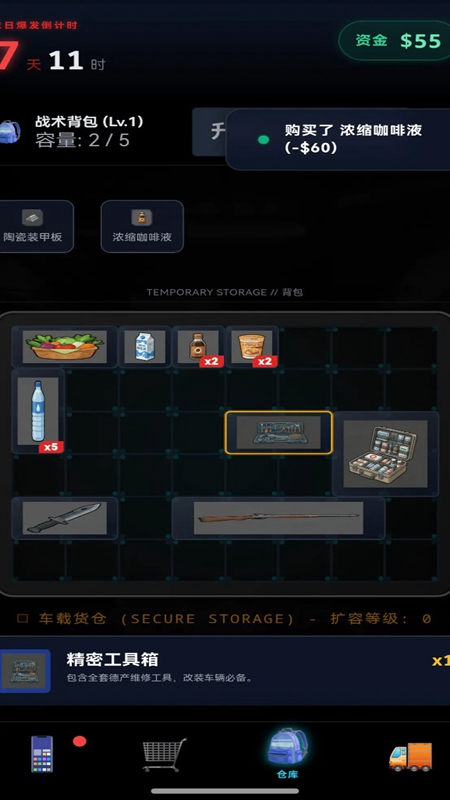 ĩ������һ���������޻����ƽ���ͼ