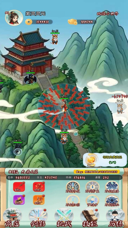 ������������Ԫ���ƽ���ͼ