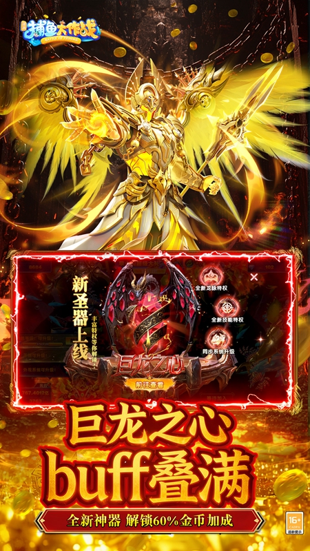 �������ս���İ汾��ͼ4