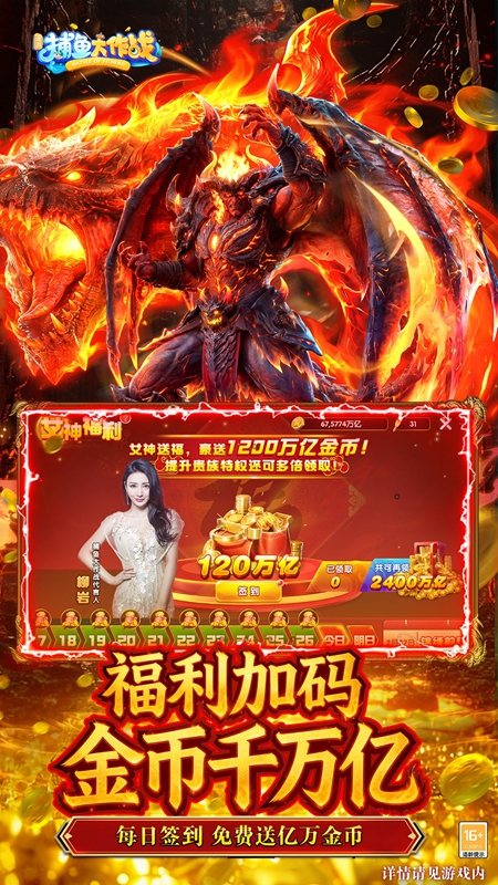 �������ս���İ汾��ͼ2