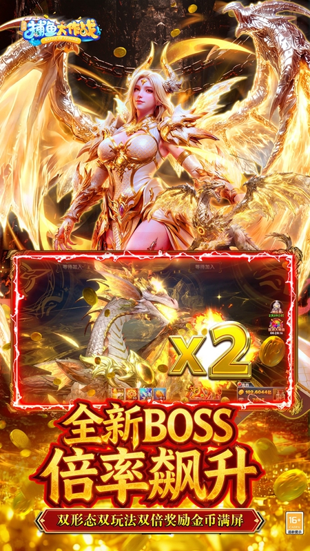 �������ս���İ汾��ͼ0