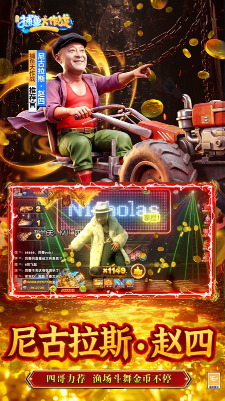 �������ս���İ汾��ͼ1