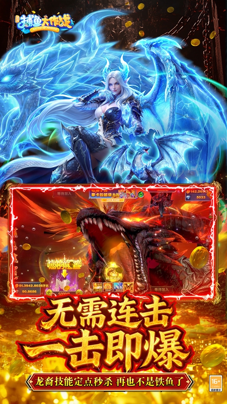 �������ս���İ汾��ͼ3