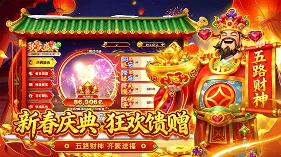 Ҧ�ǲ���ٶȰ��˺ŵ�¼�汾��ͼ0