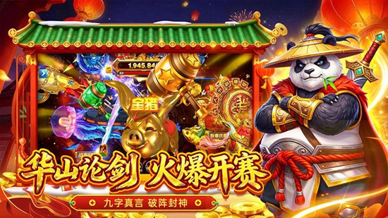 Ҧ�ǲ���ٶȰ��˺ŵ�¼�汾��ͼ1