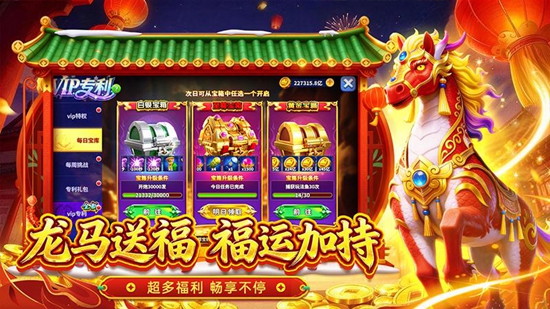 Ҧ�ǲ���ٶȰ��˺ŵ�¼�汾��ͼ2