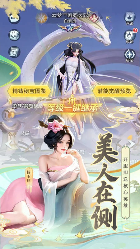 �Ϲ����ڹٷ����氲װ����ͼ3