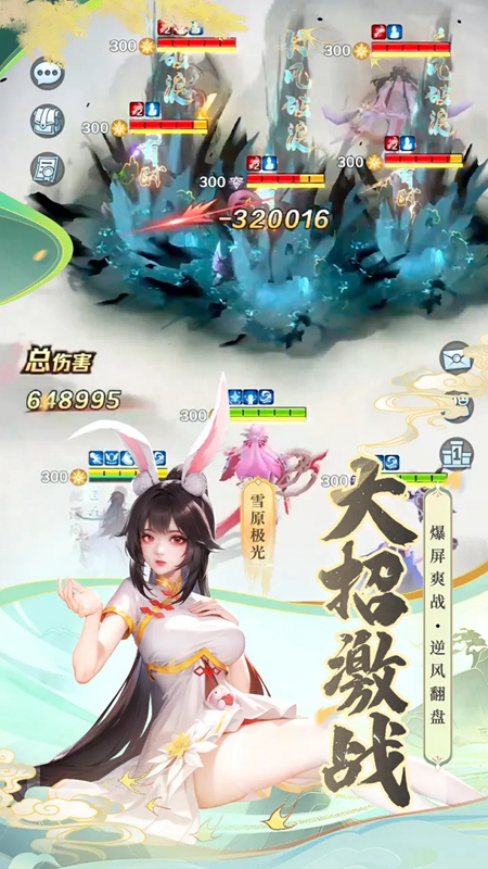 �Ϲ����ڹٷ����氲װ����ͼ4