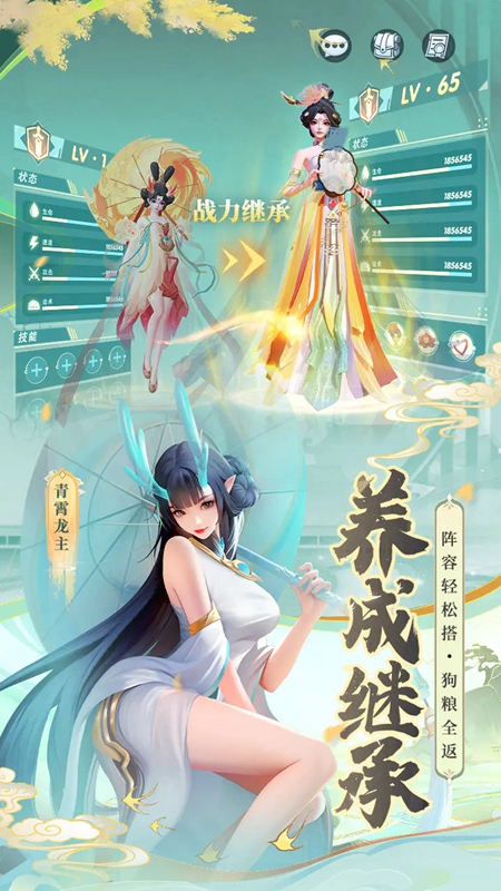 �Ϲ����ڹٷ����氲װ����ͼ2