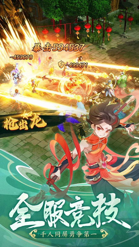 �������ɴ��ٷ����氲װ����ͼ