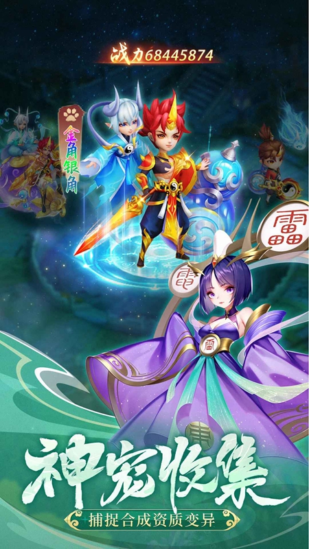 �������ɴ��ٷ����氲װ����ͼ