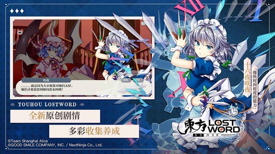 ��������¼�ٷ����氲װ����ͼ