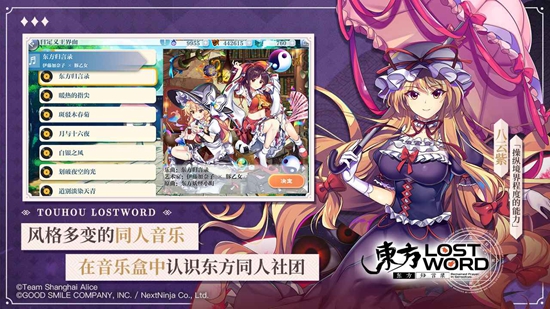 ��������¼�ٷ����氲װ����ͼ