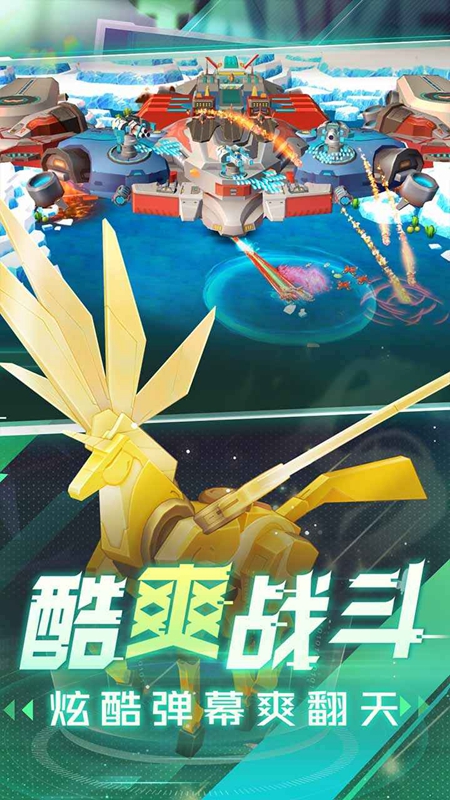 ̹���޵�������Ϸ��װ����ͼ2