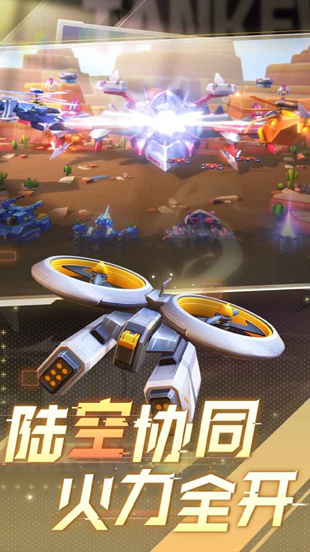 ̹���޵�������Ϸ��װ����ͼ1