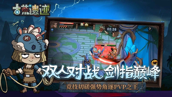 �Ż��ż��ٷ��������ΰ�װ����ͼ2