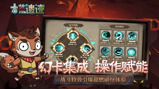 �Ż��ż��ٷ��������ΰ�װ����ͼ1