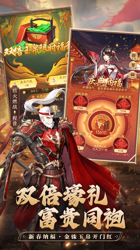 �������ٷ����°氲װ����ͼ2