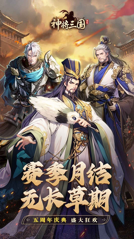 �������ٷ����°氲װ����ͼ0