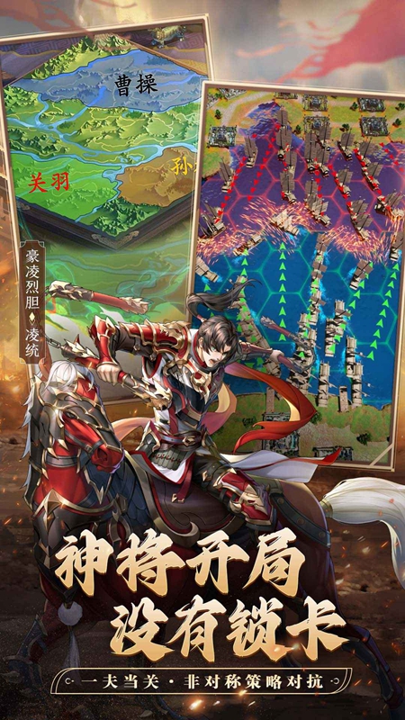 �������ٷ����°氲װ����ͼ3