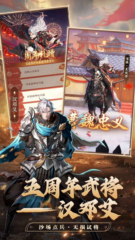 �������ٷ����°氲װ����ͼ1