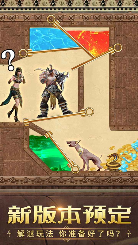 �������½�����������°汾��ͼ