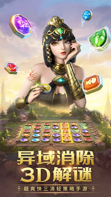 �������½�����������°汾��ͼ