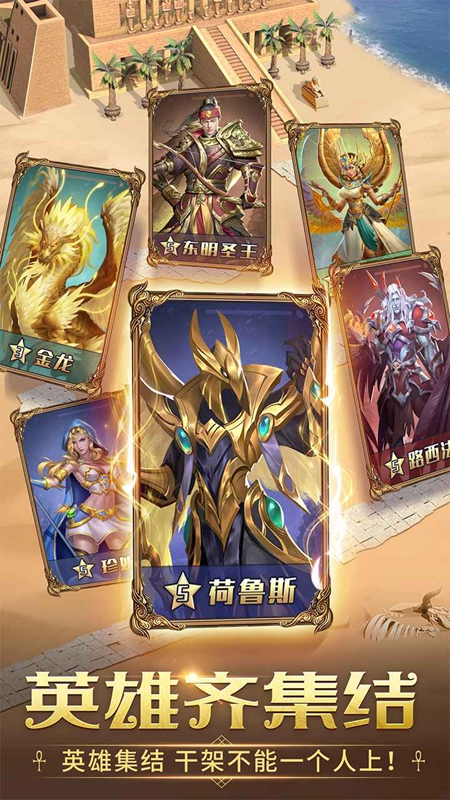 �������½�����������°汾��ͼ