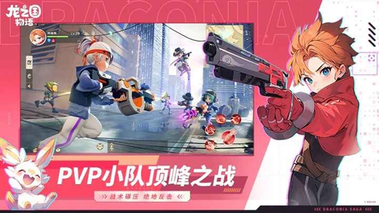 ��֮������ٷ����氲װ����ͼ