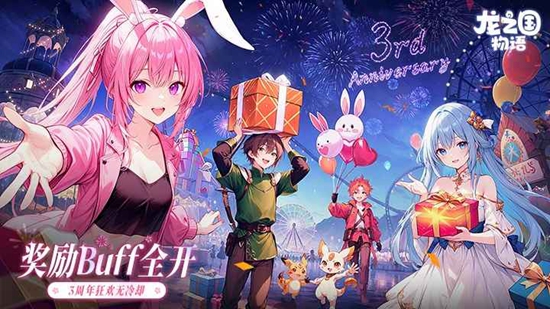 ��֮������ٷ����氲װ����ͼ