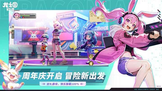 ��֮������ٷ����氲װ����ͼ