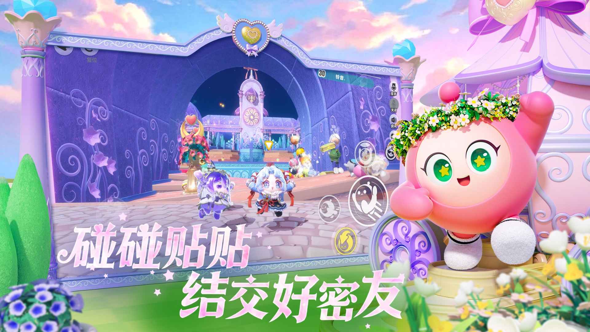 �����ɶԹٷ����氲װ����ͼ4