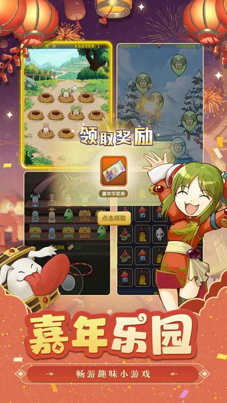 ħ��������������2026�ٷ������ͼ