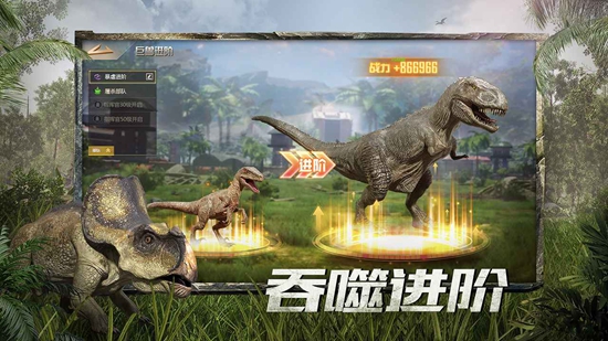 ����ս���ٷ����ΰ�װ����ͼ