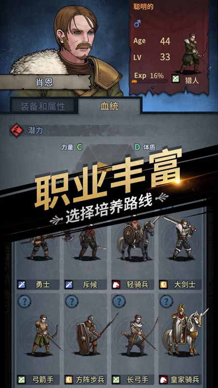 ����ʹڹٷ�������Ϸ��ͼ