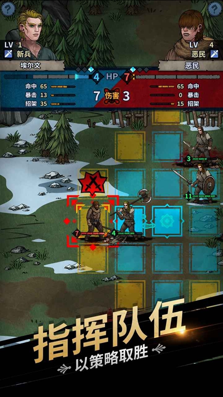 ����ʹڹٷ�������Ϸ��ͼ