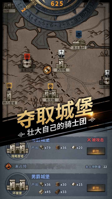 ����ʹڹٷ�������Ϸ��ͼ