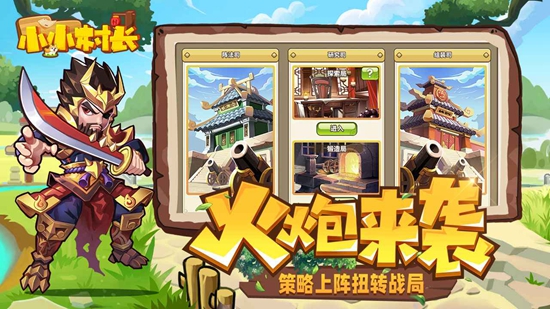 СС�峤�ٷ������ͼ