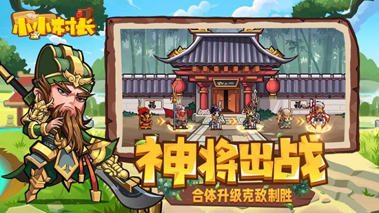 СС�峤�ٷ������ͼ