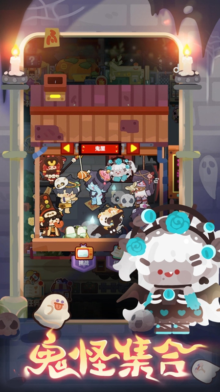 ����������Ϸ�ٷ����°��ͼ