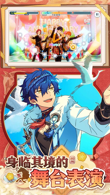 ż���λü�2��׿�ٷ����°��ͼ