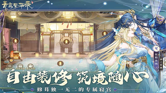 ��𽷱��¼�����������°��ͼ0