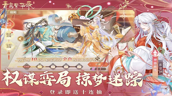 ��𽷱��¼�����������°��ͼ2