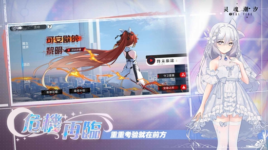 ��곱ϫ�ٷ����氲װ����ͼ