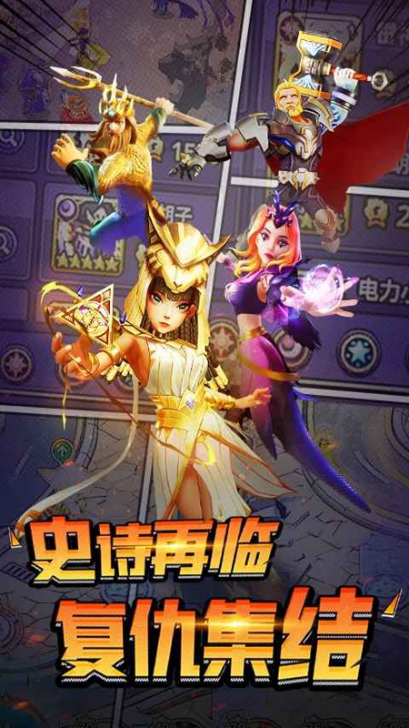 ������Ԫ���ιٷ����°��ͼ