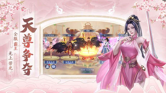 �����������ΰ�׿���氲װ����ͼ2