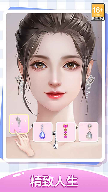 �ұ�ǧ����Ϸ�ٷ��ֻ����ͼ4