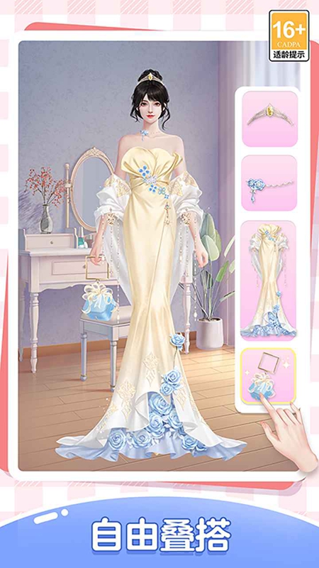 �ұ�ǧ����Ϸ�ٷ��ֻ����ͼ2