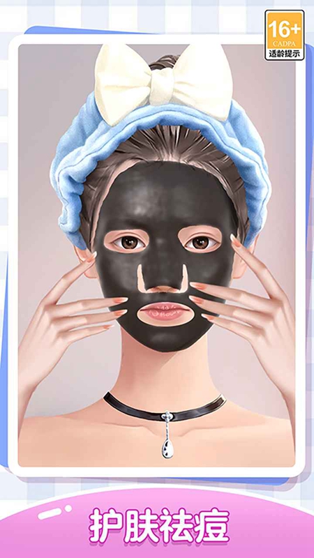 �ұ�ǧ����Ϸ�ٷ��ֻ����ͼ3