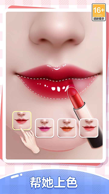 �ұ�ǧ����Ϸ�ٷ��ֻ����ͼ0